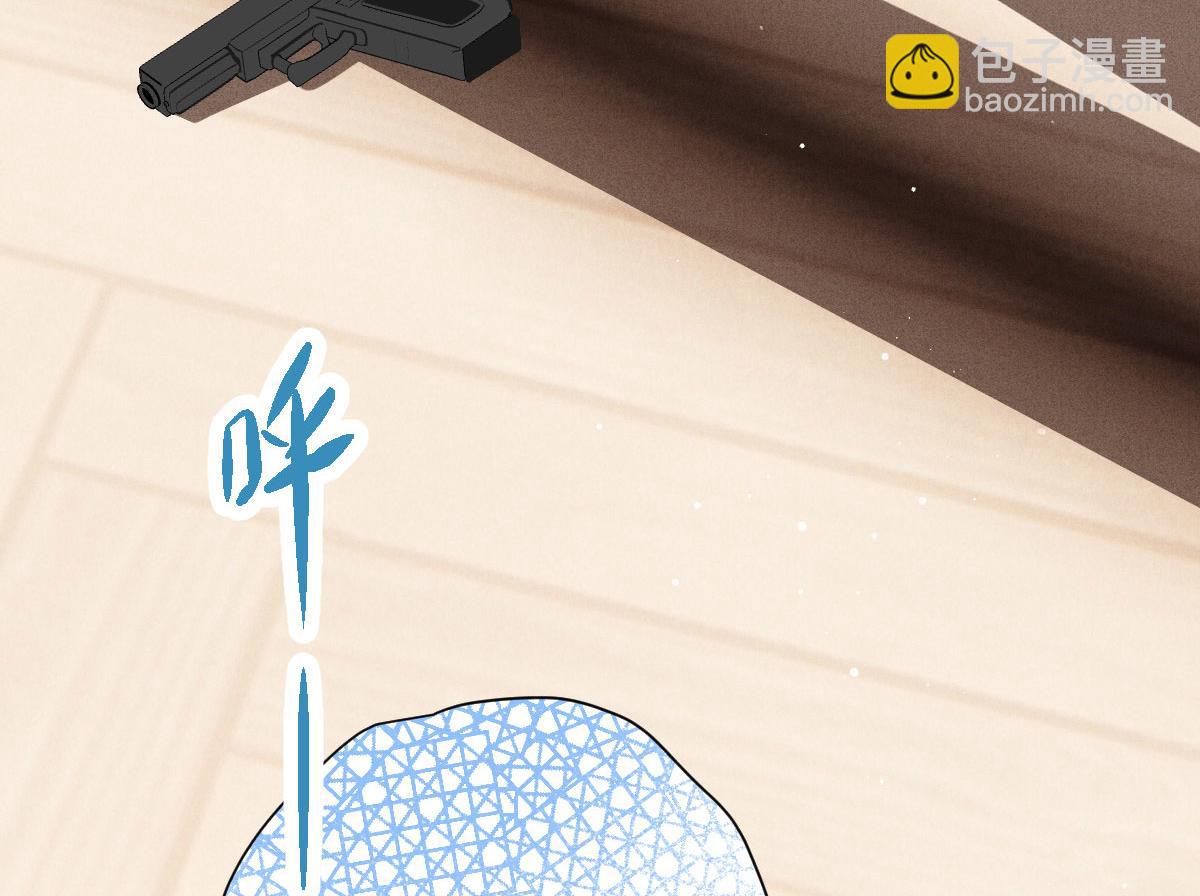 第二百一十五话 孩子归谁29