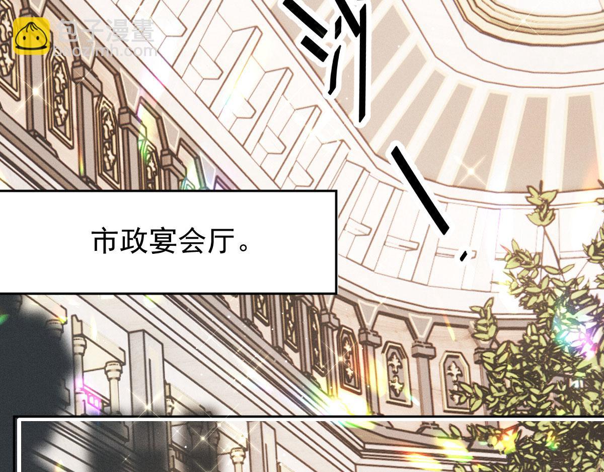 第二百一十五话 孩子归谁36