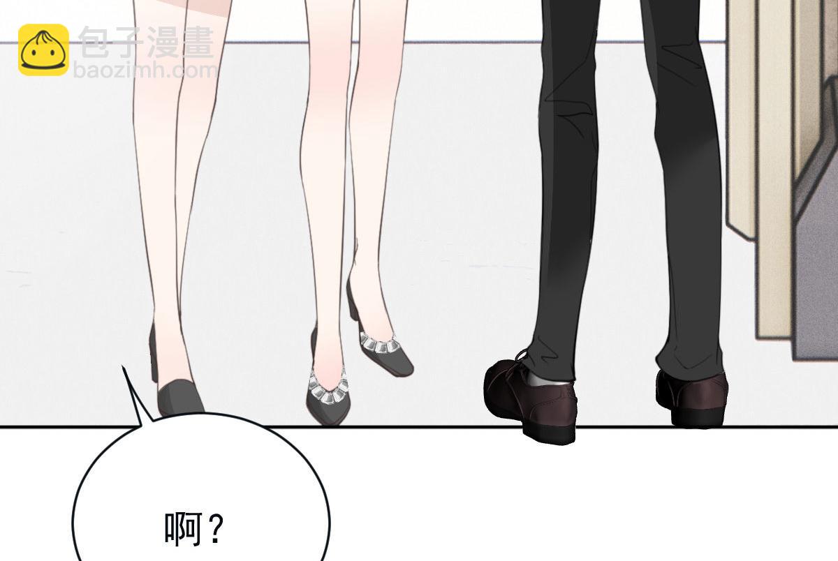 第二百一十五话 孩子归谁41