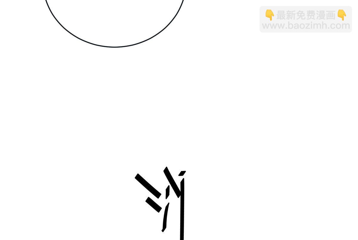 第二百一十五话 孩子归谁45