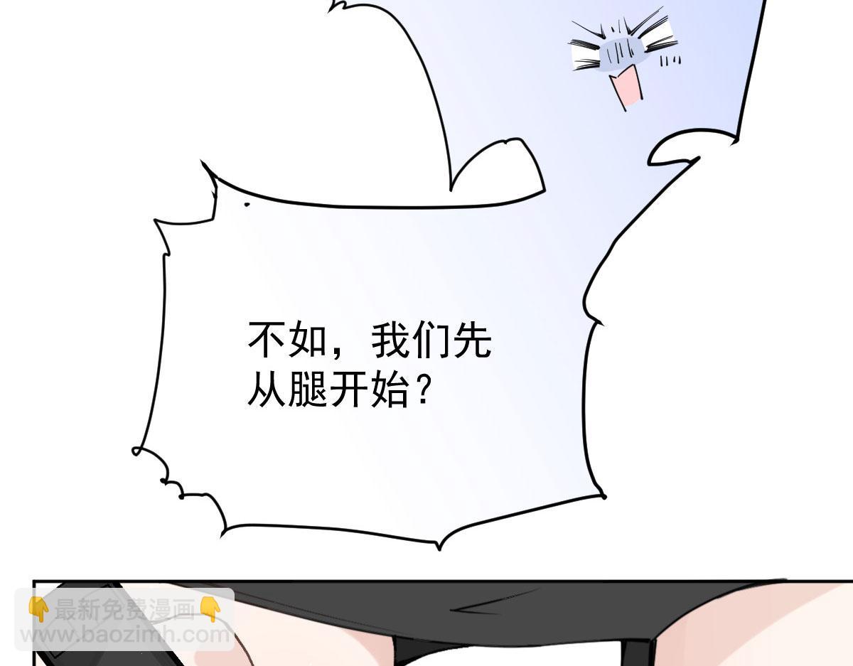 第二百一十五话 孩子归谁8