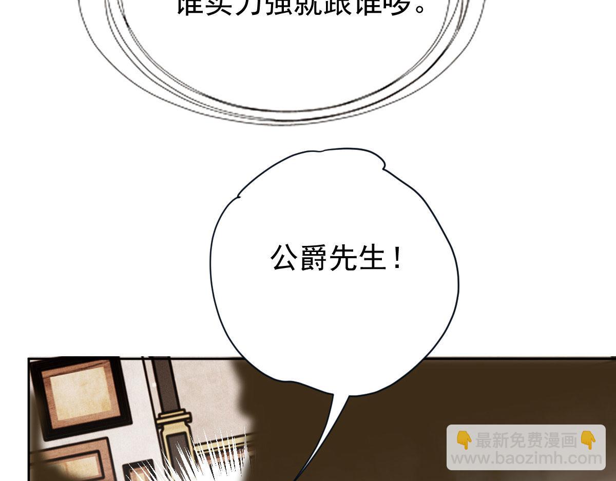 第二百一十五话 孩子归谁80