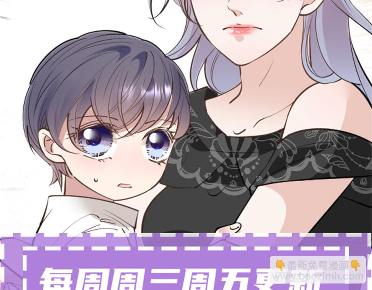 第二百一十五话 孩子归谁87