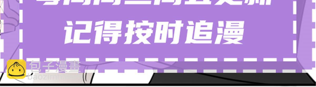第二百一十五话 孩子归谁88