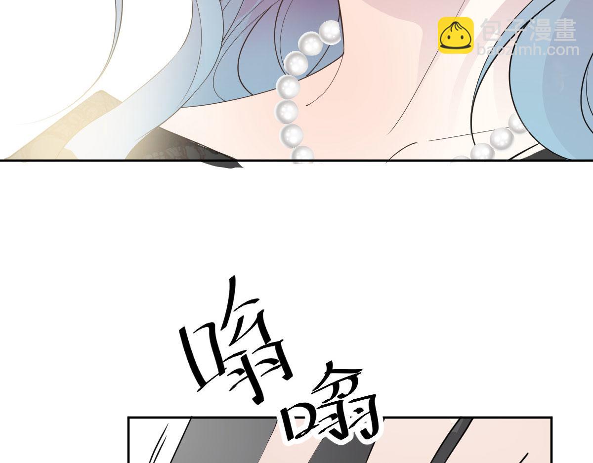 第二百一十六话 狐狸尾巴44