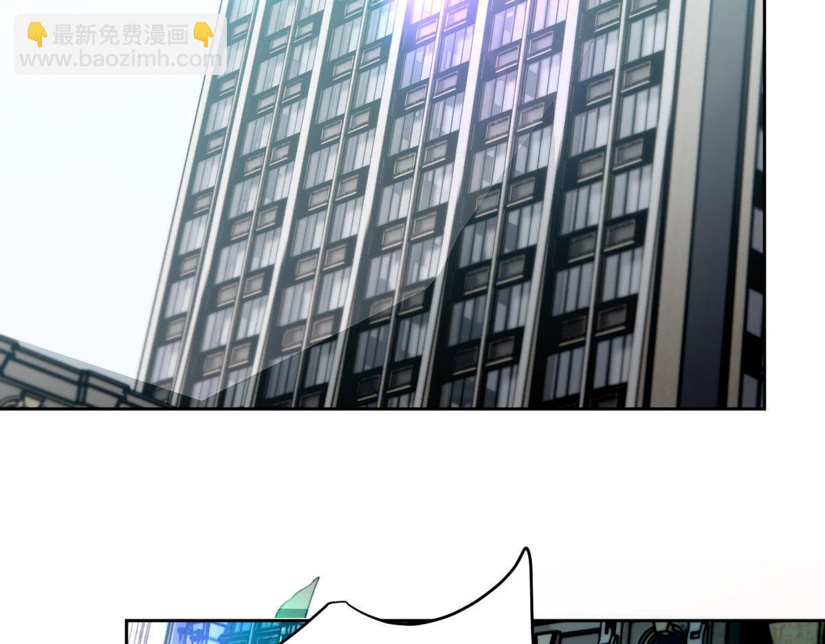 第二百一十六话 狐狸尾巴85