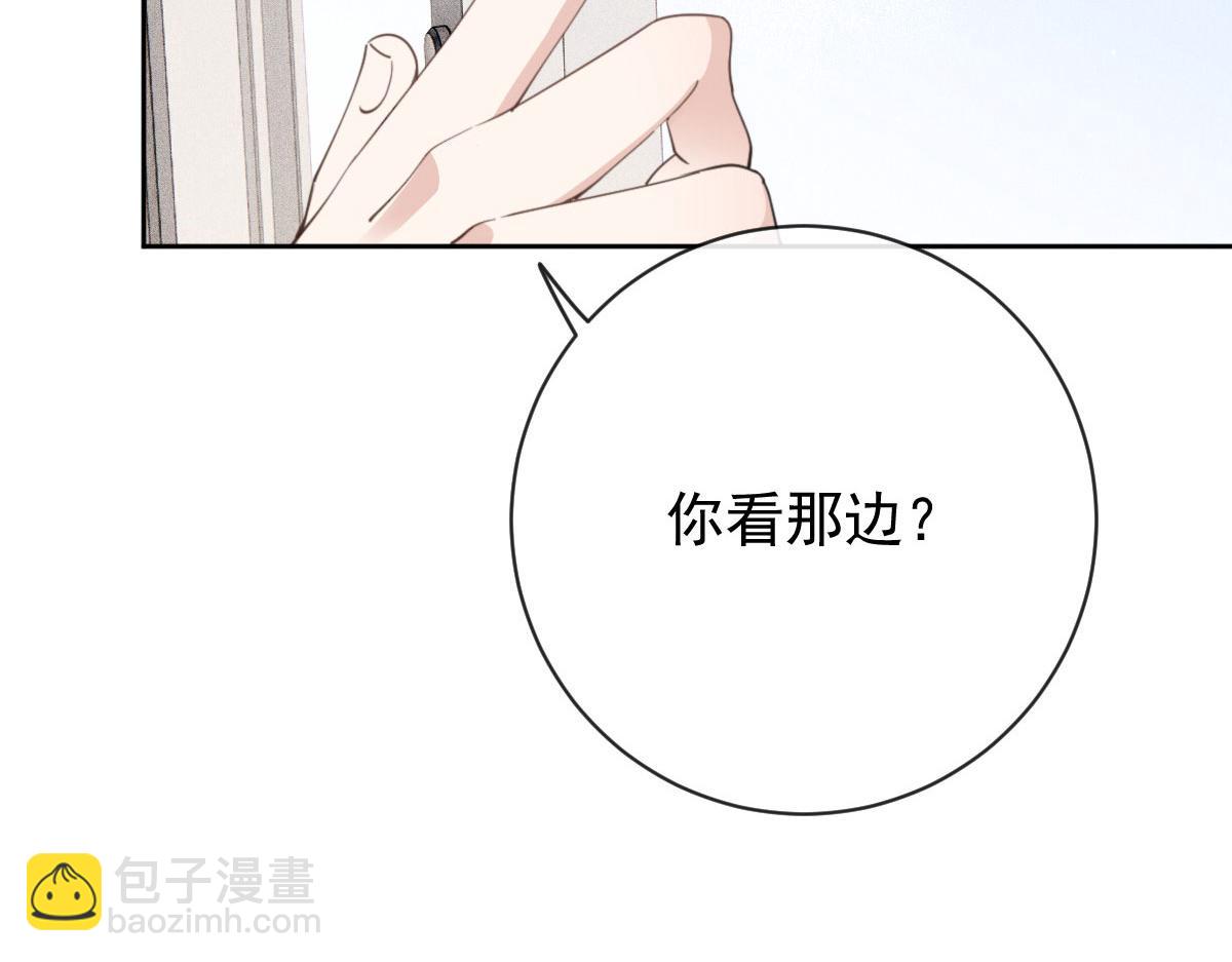 第二百一十八话 那个位子只属于你60
