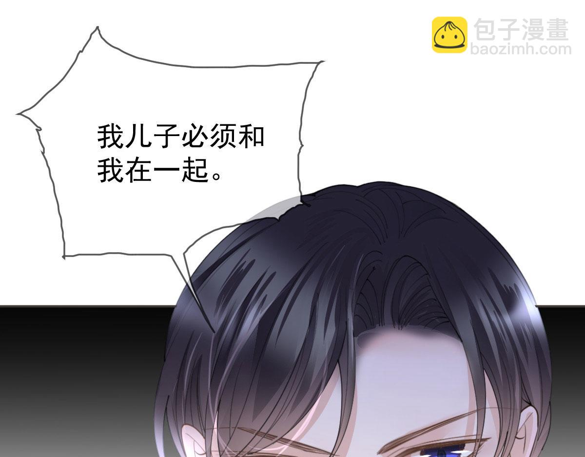 第二百二十话 竞争者23