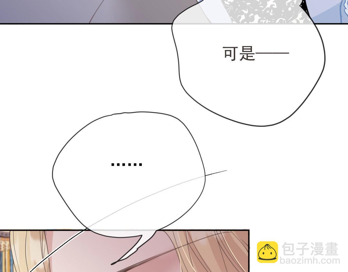 第二百二十话 竞争者41