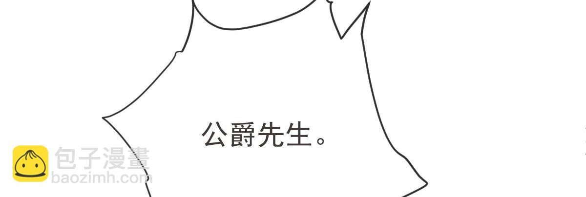 第二百二十话 竞争者46