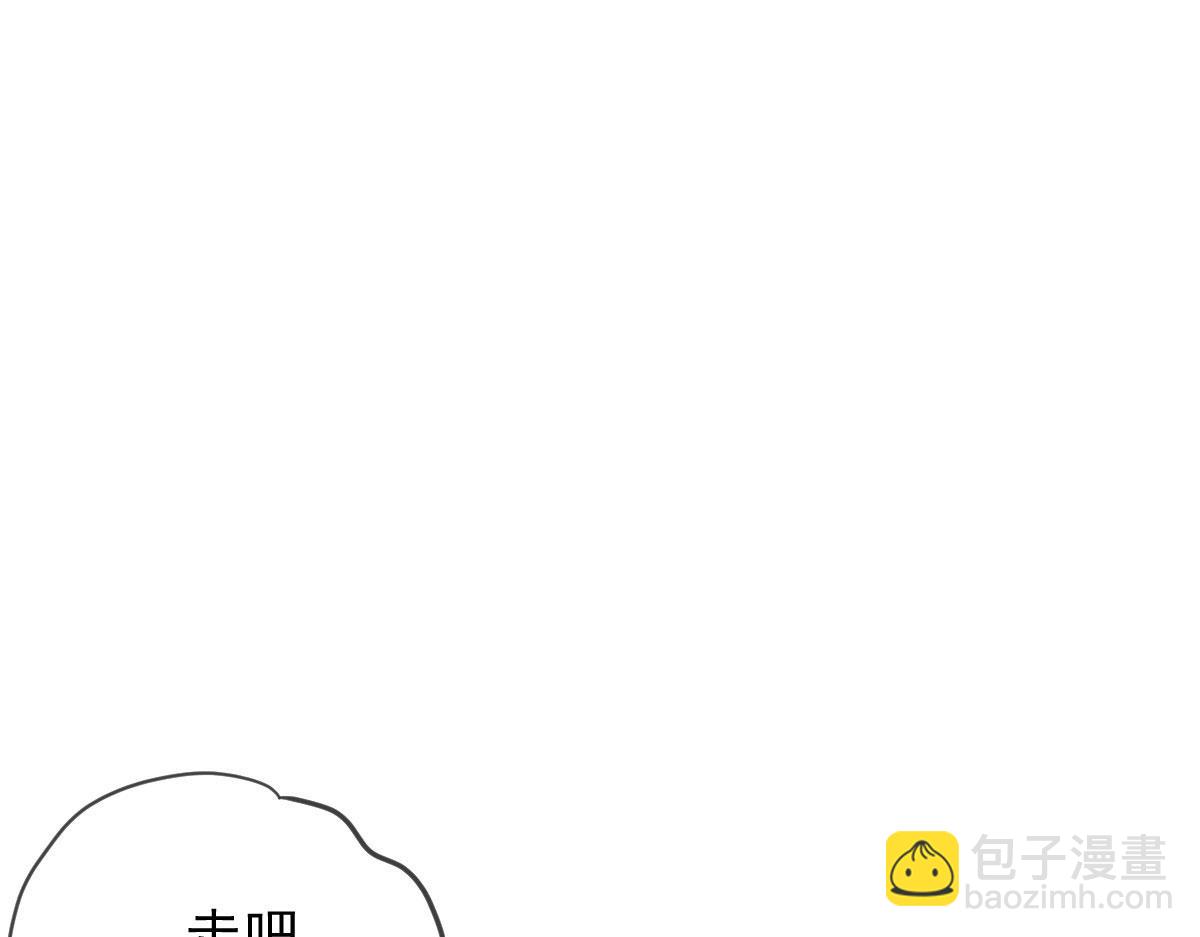 第二百二十话 竞争者84