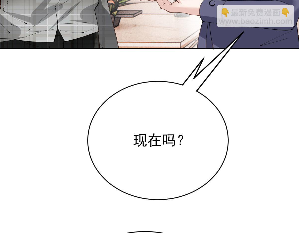 第二百二十四话 不可否决的理由109