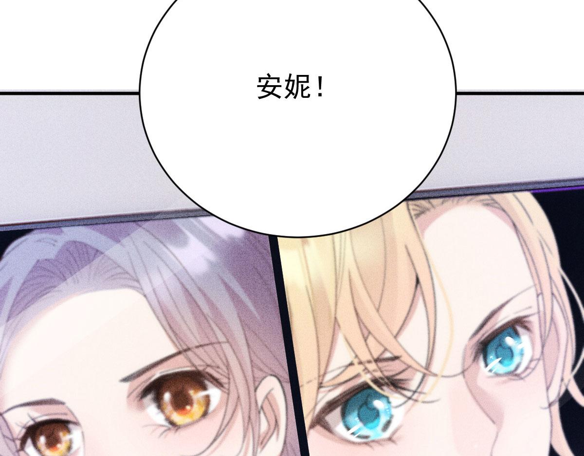 第二百二十四话 不可否决的理由115