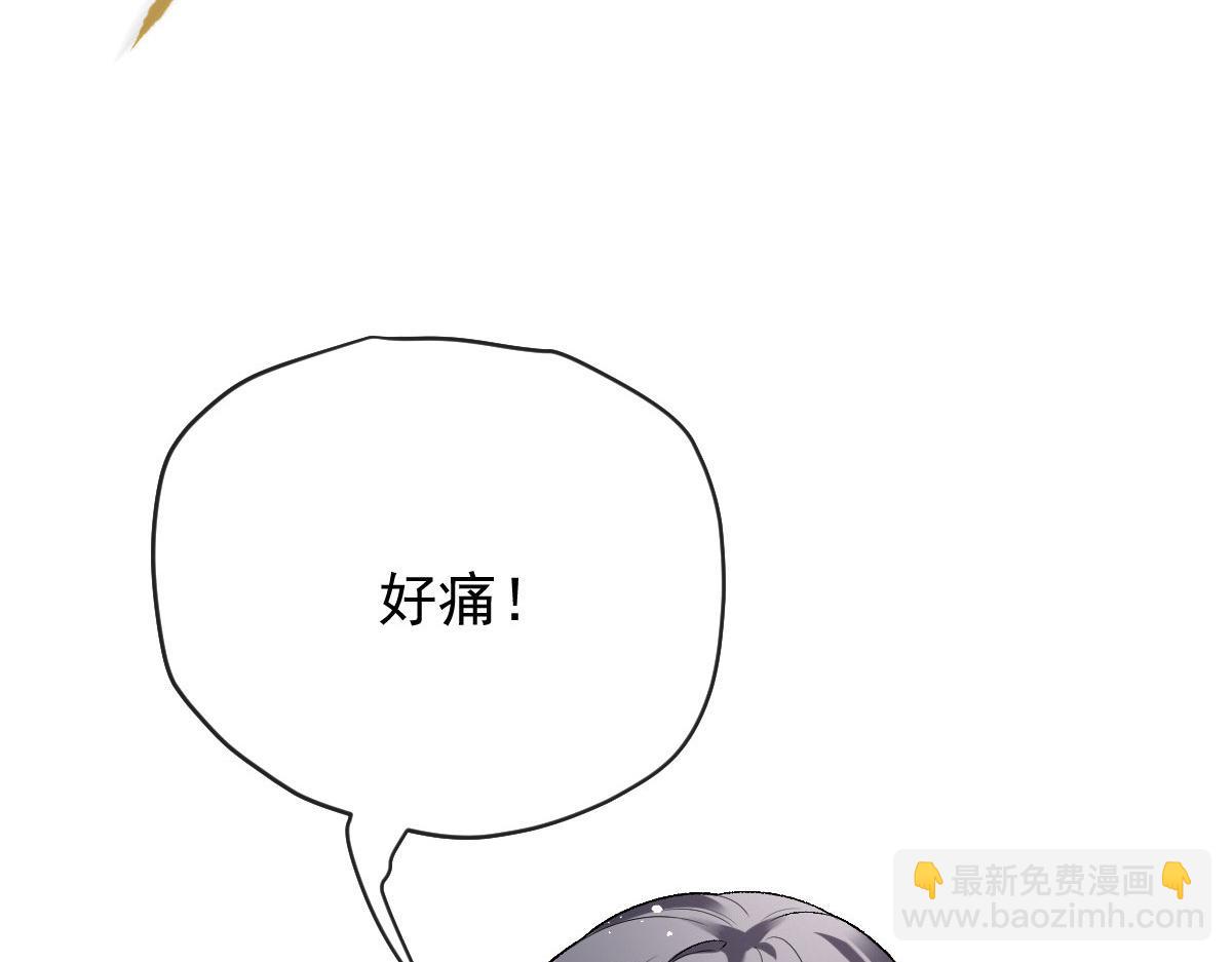 第二百二十六话 那我就成全她12