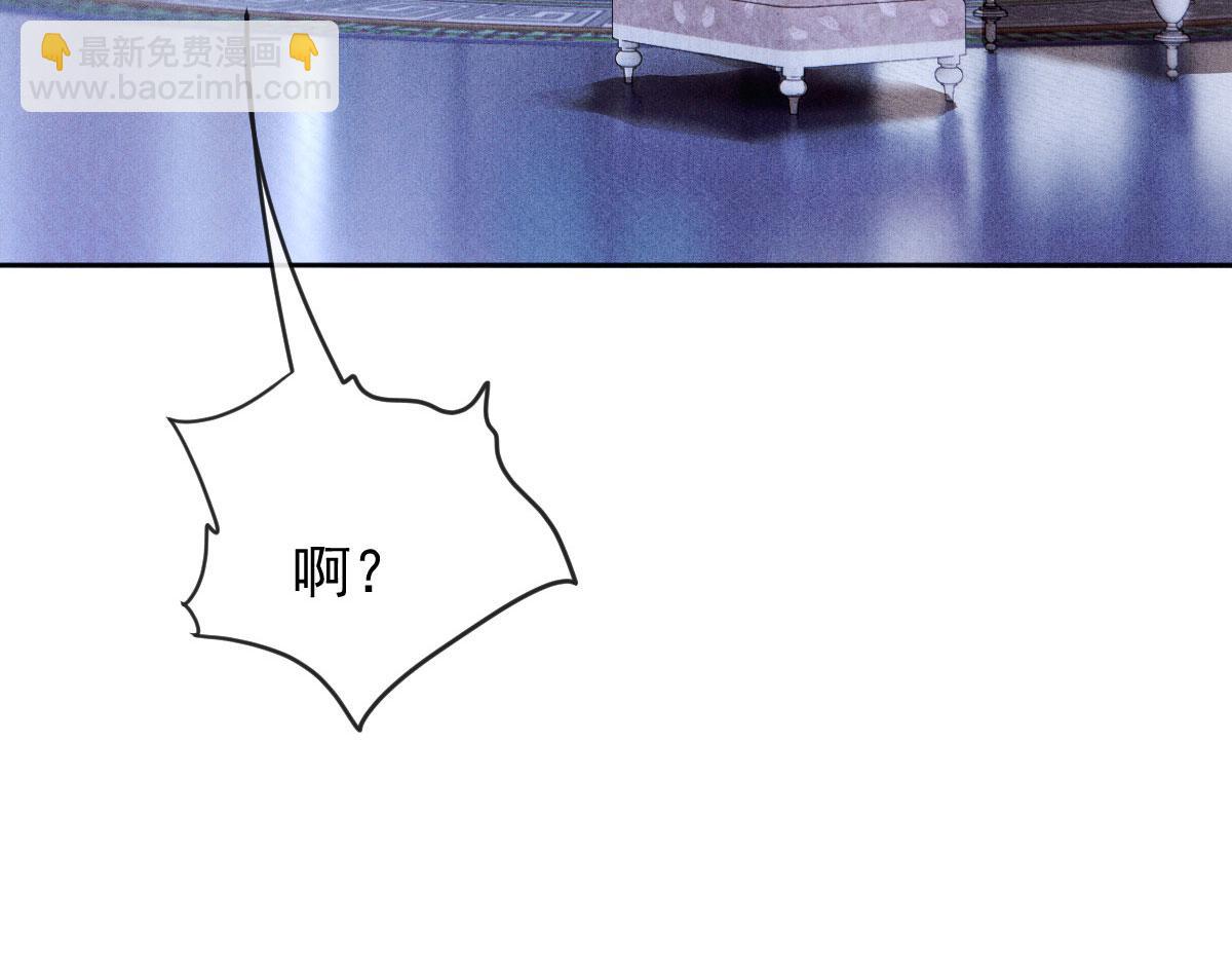 第二百二十六话 那我就成全她130