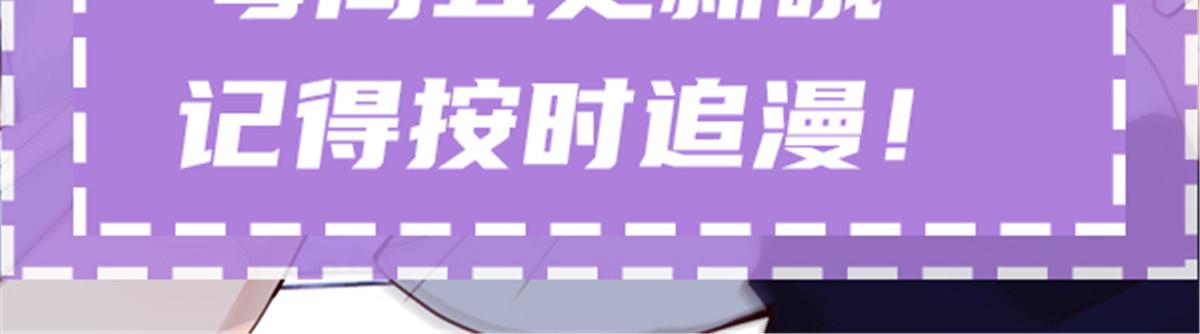第二百二十六话 那我就成全她140