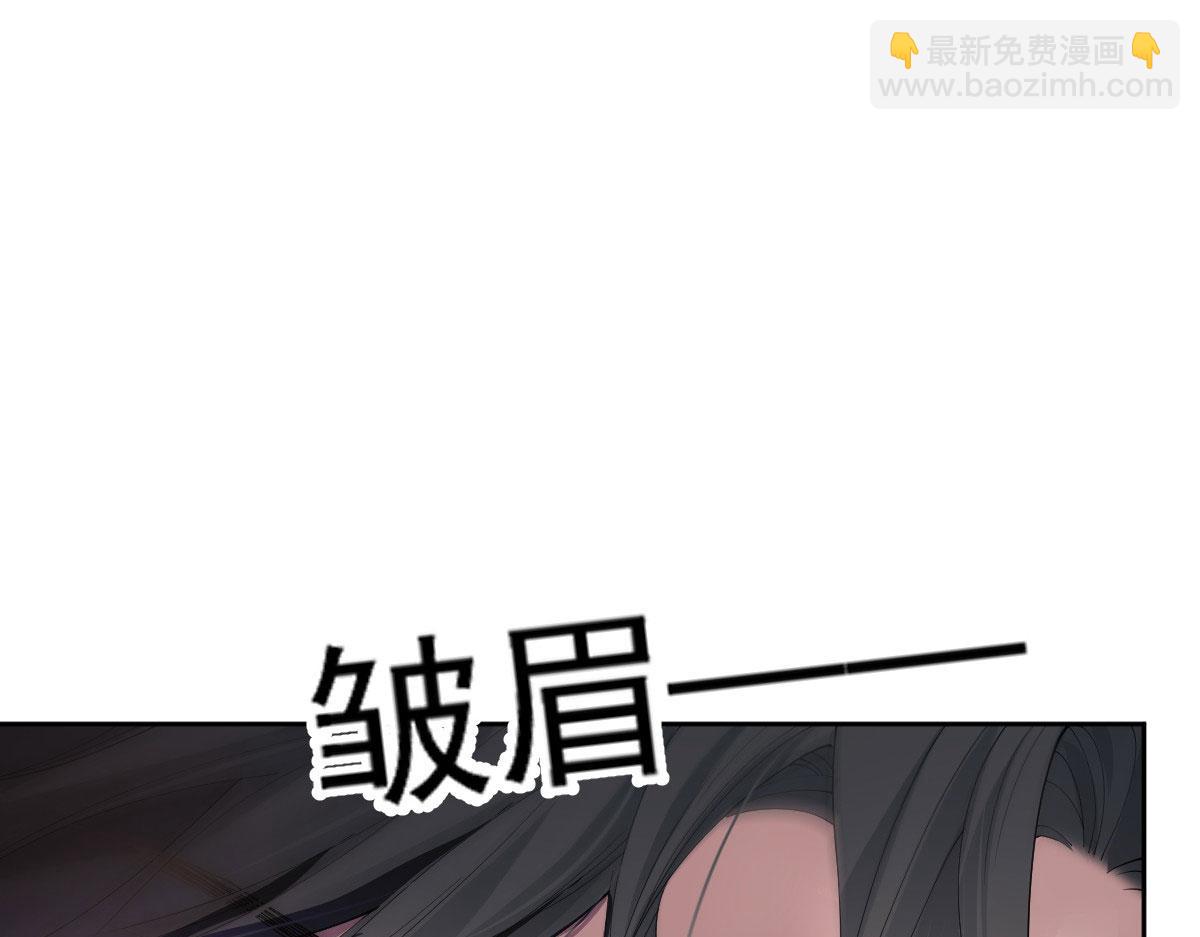 第二百二十六话 那我就成全她26