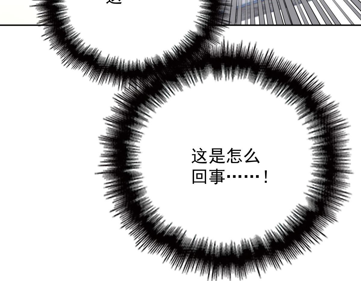 第二百二十六话 那我就成全她40