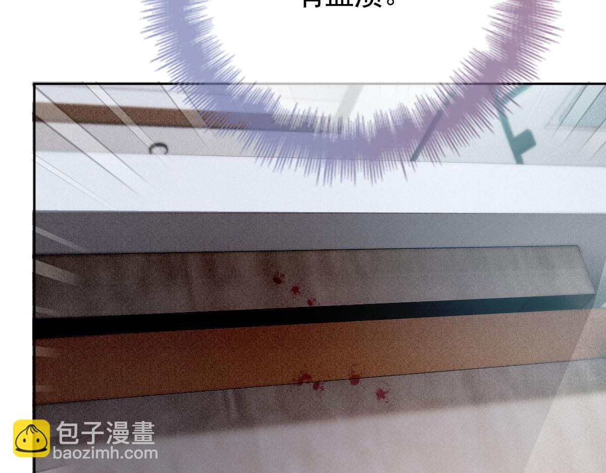 第二百二十六话 那我就成全她95