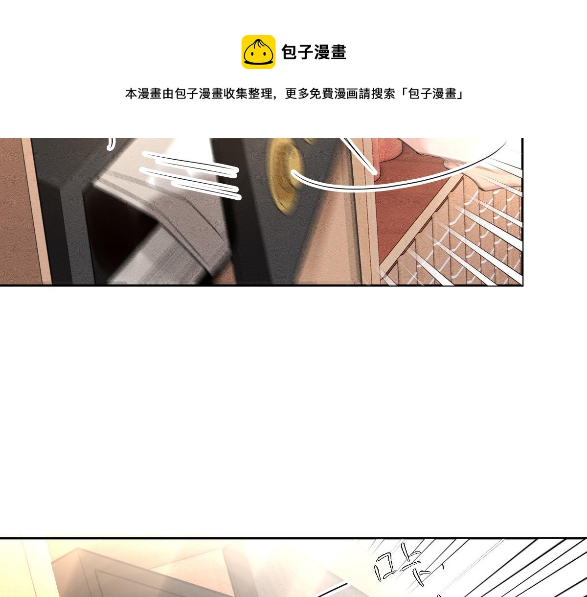 第二百二十八话 引她入套106