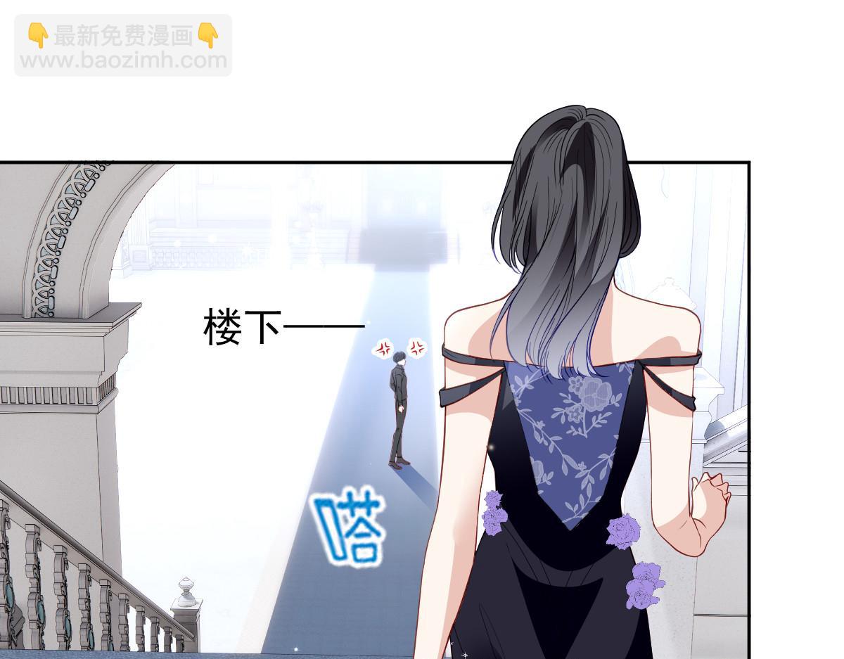 第二百二十八话 引她入套109