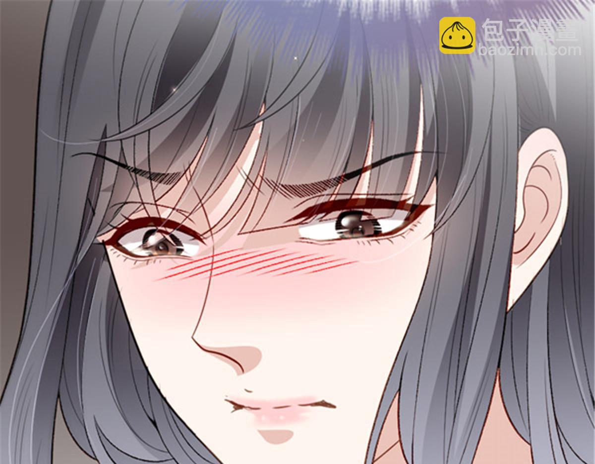 第二百二十八话 引她入套133