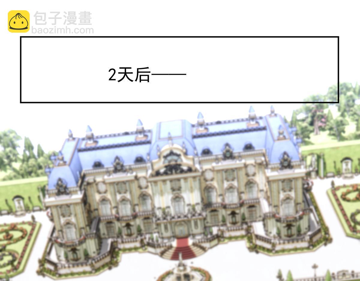 第二百二十八话 引她入套2
