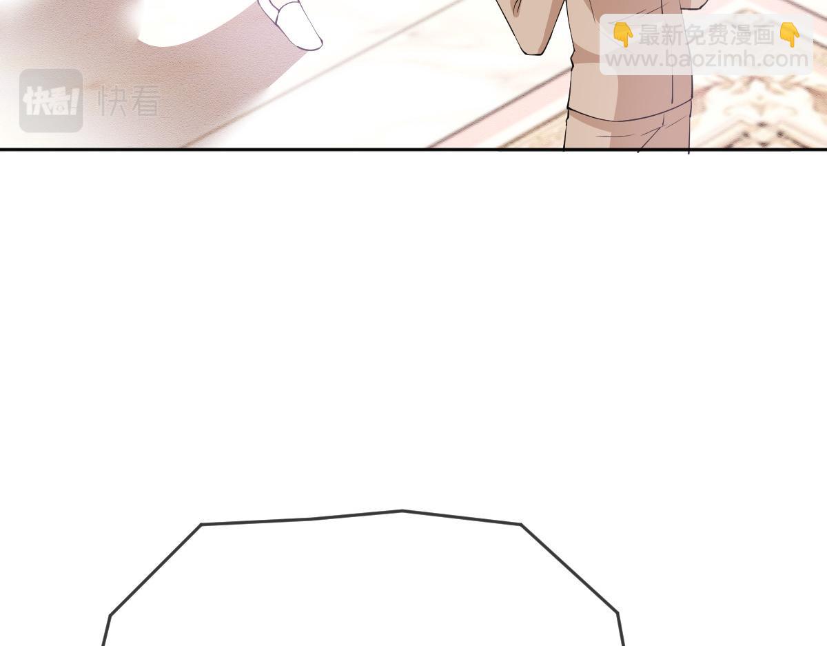 第二百二十八话 引她入套33