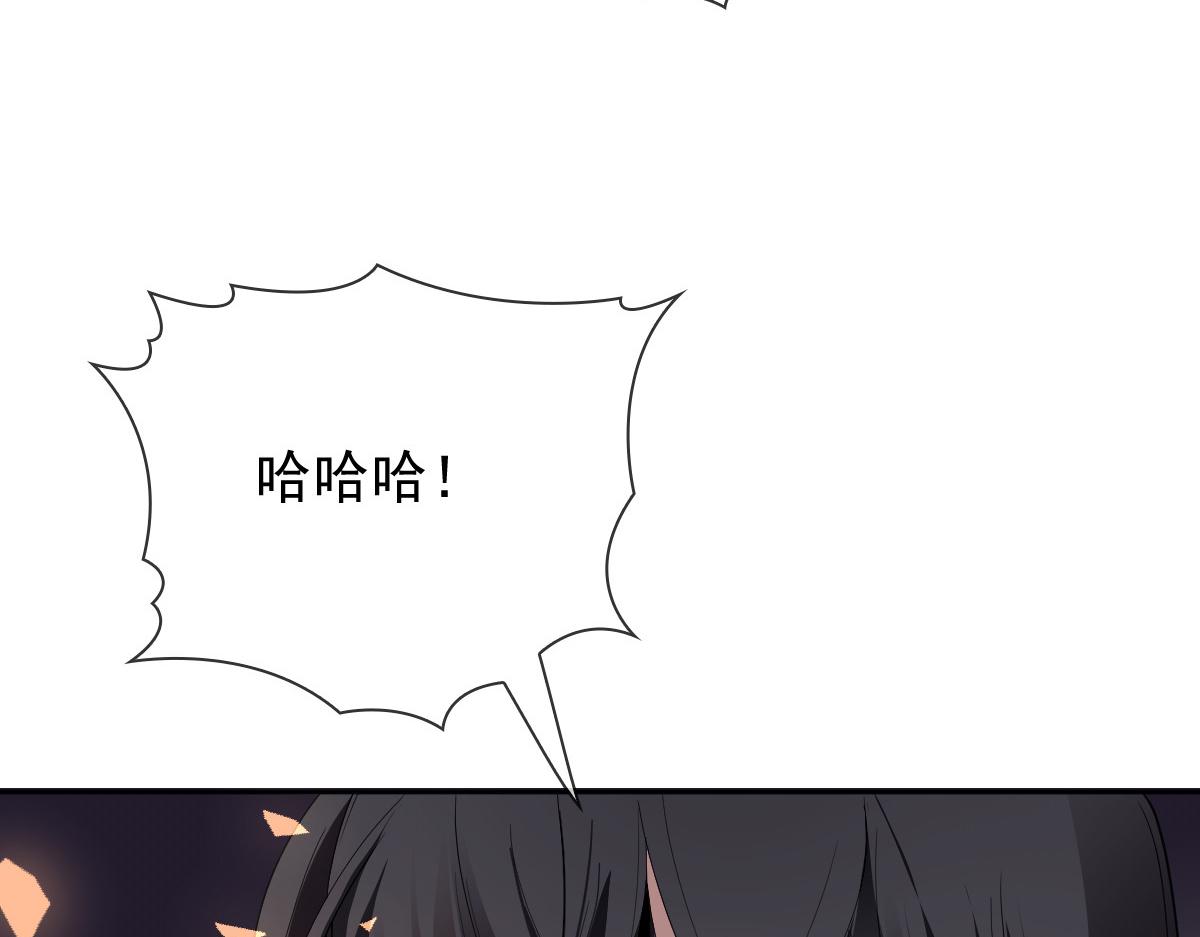第二百二十八话 引她入套41