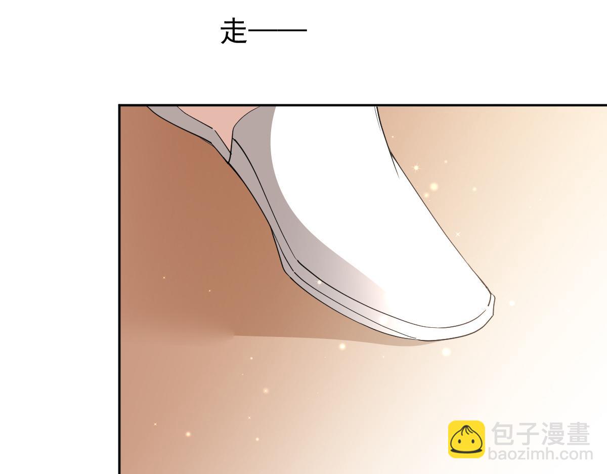 第二百二十八话 引她入套54