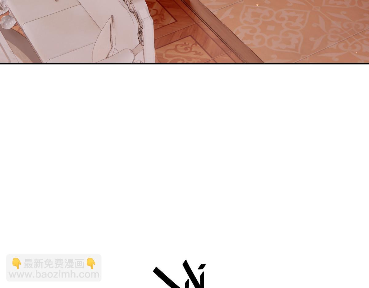 第二百二十八话 引她入套58