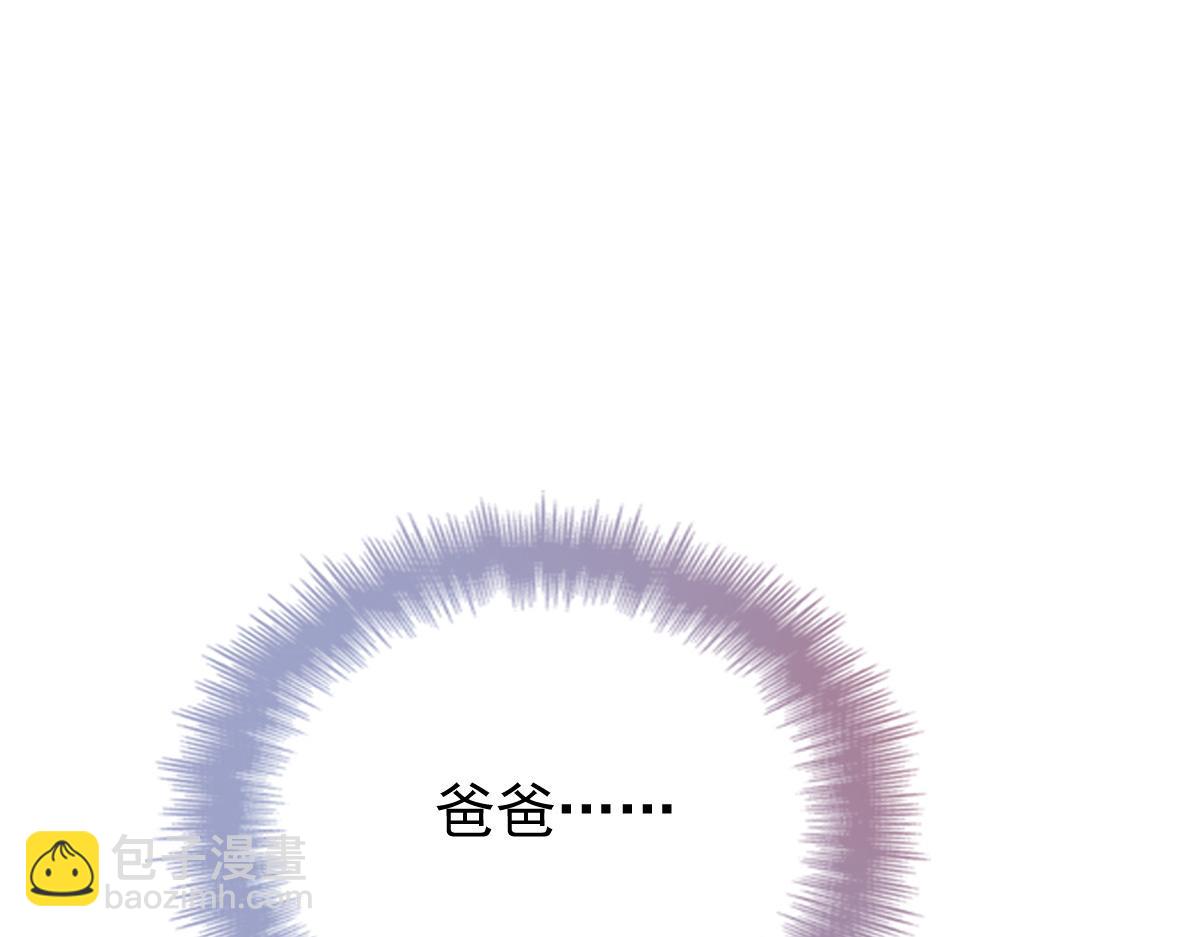第二百二十八话 引她入套61