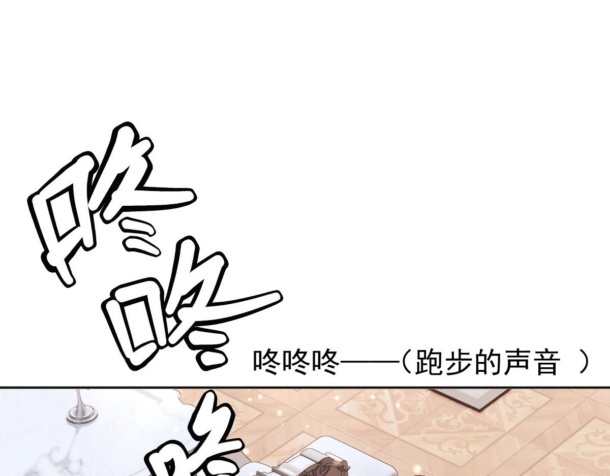 第二百二十八话 引她入套76