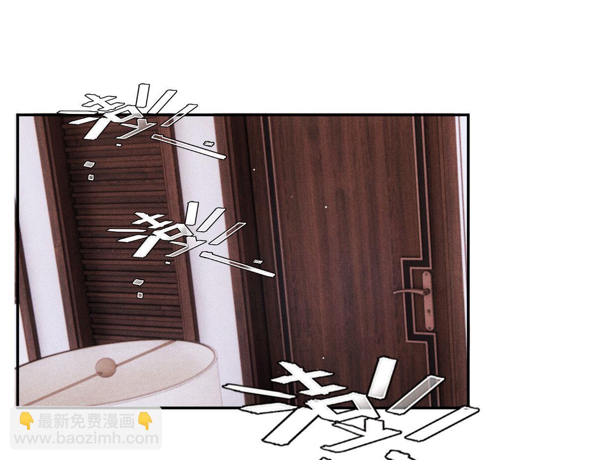 第二百三十二话 明显的圈套2