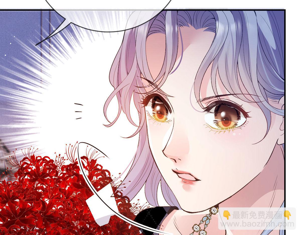 第二百三十二话 明显的圈套26