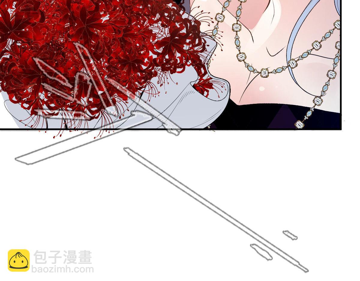 第二百三十二话 明显的圈套27