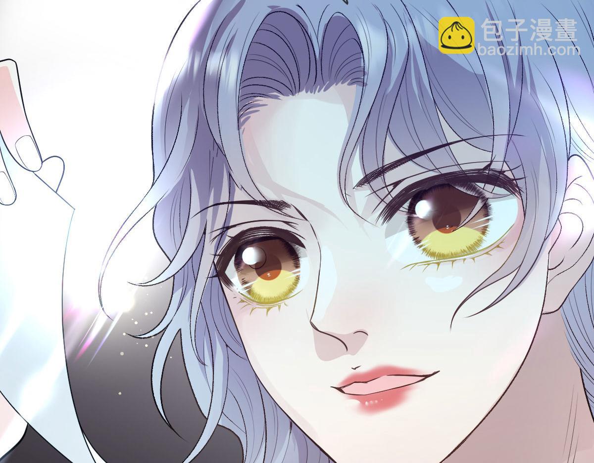 第二百三十二话 明显的圈套39