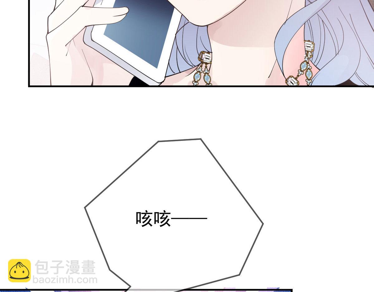第二百三十二话 明显的圈套63