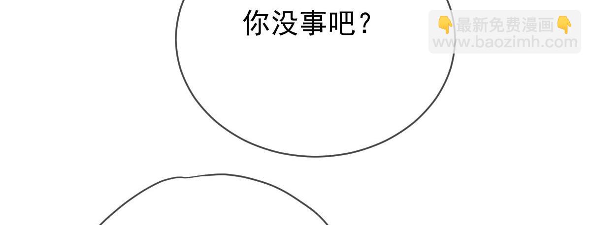 第二百三十二话 明显的圈套71