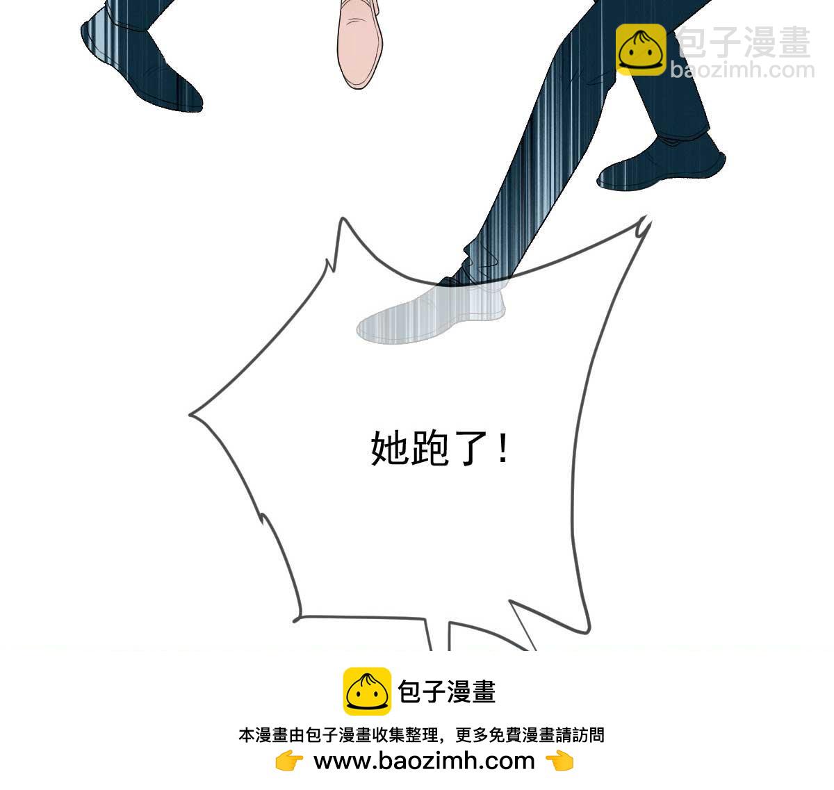 第二百三十四话 狼狈的安妮107