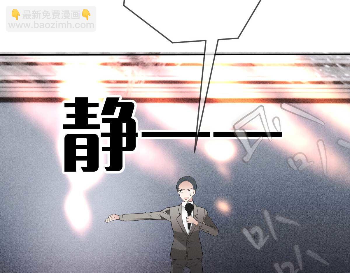 第二百三十四话 狼狈的安妮119