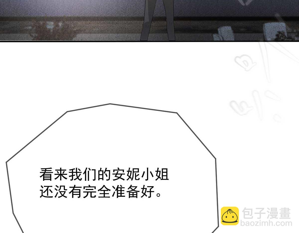 第二百三十四话 狼狈的安妮120