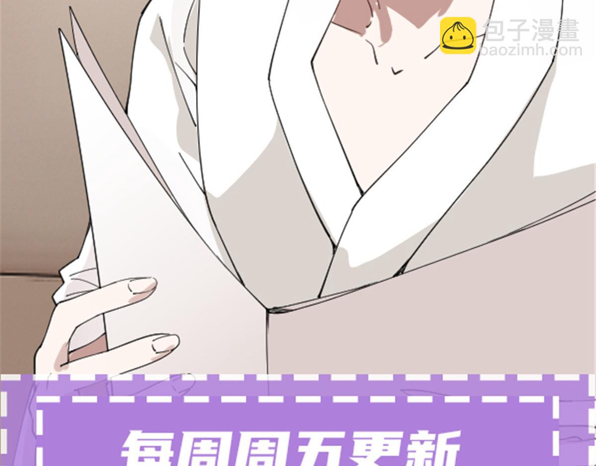 第二百三十四话 狼狈的安妮129