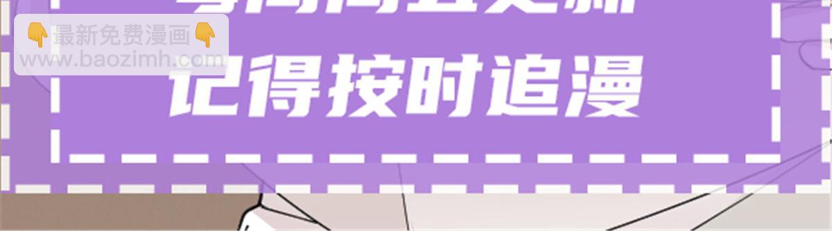 第二百三十四话 狼狈的安妮130