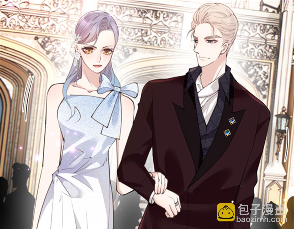 第二百三十四话 狼狈的安妮134