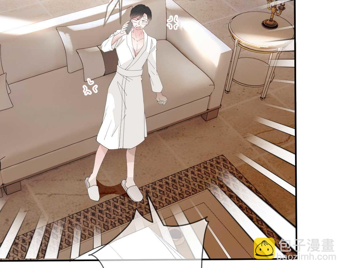 第二百三十四话 狼狈的安妮41