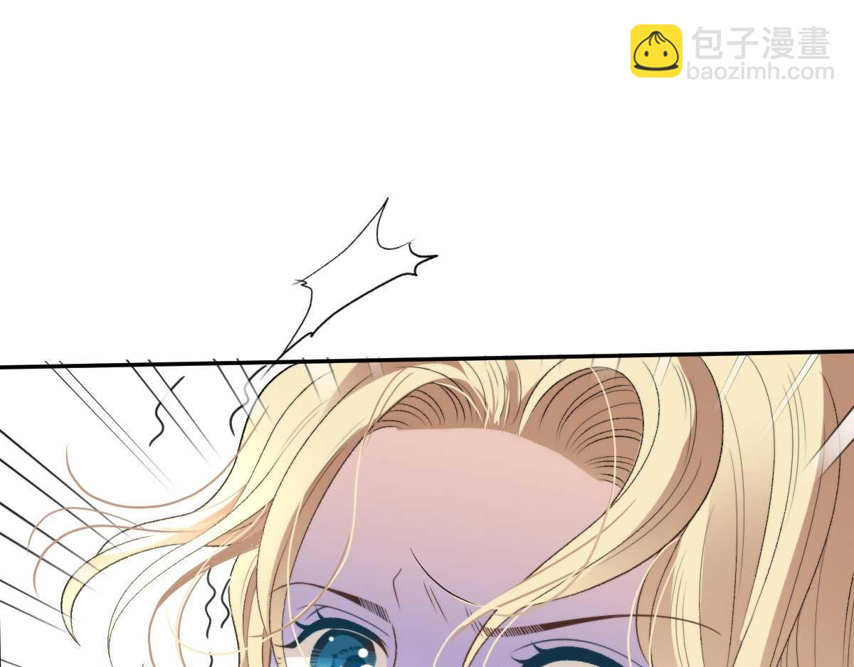 第二百三十四话 狼狈的安妮44