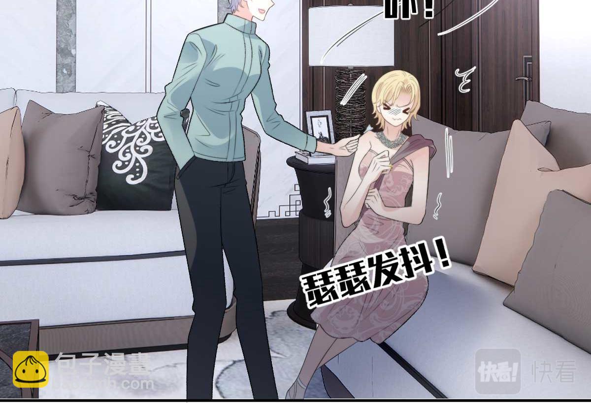 第二百三十四话 狼狈的安妮51