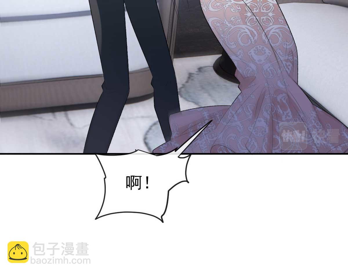 第二百三十四话 狼狈的安妮79