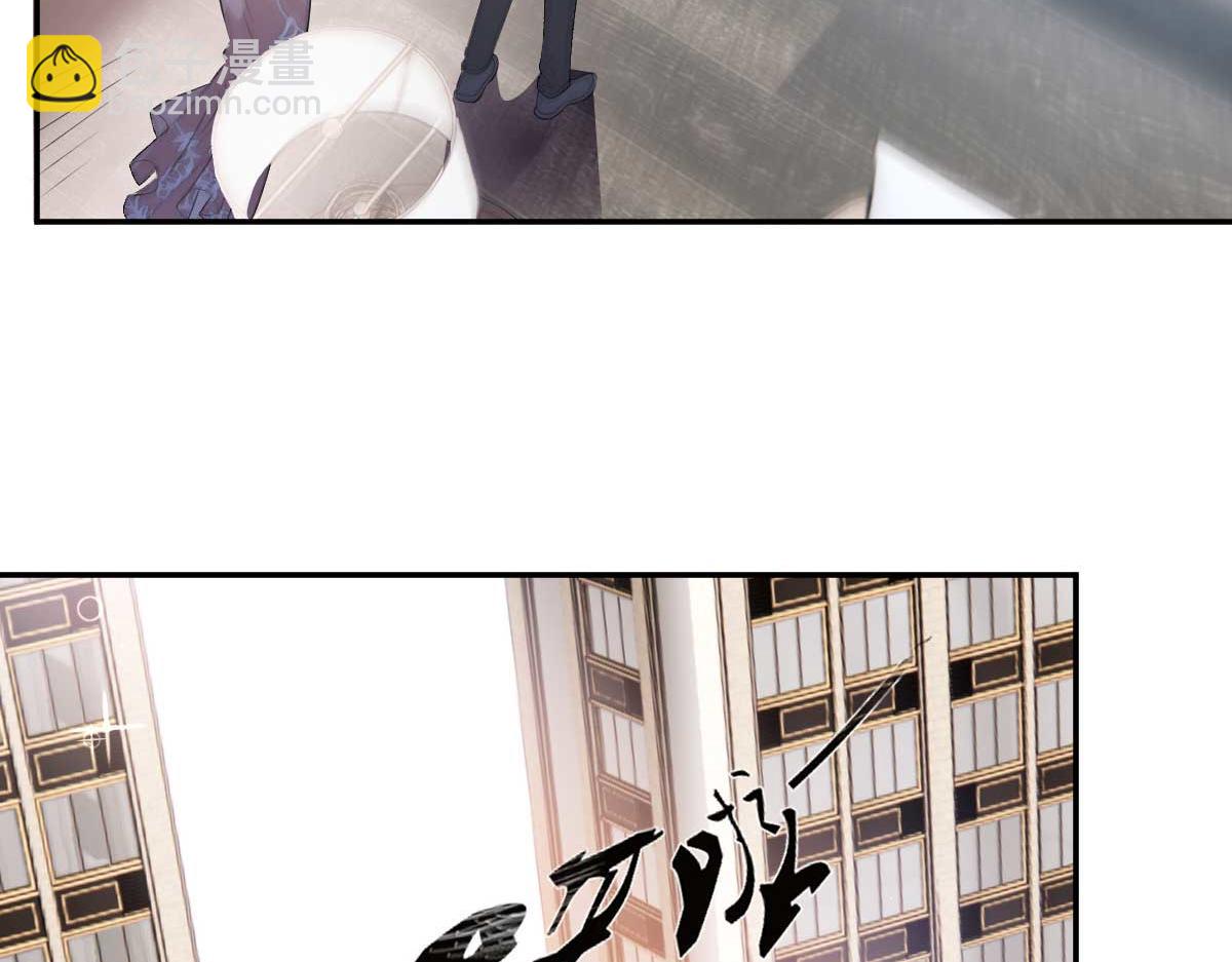 第二百三十四话 狼狈的安妮83